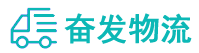 中山到麻江县物流公司